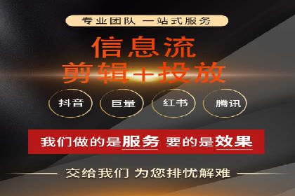 百度广告推广投入与回报的惊人案例